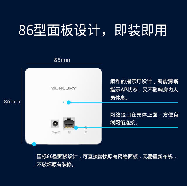 MIAP300D 金色版
